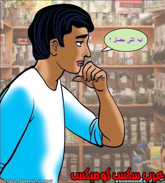 144 فيلاما الجزء 67