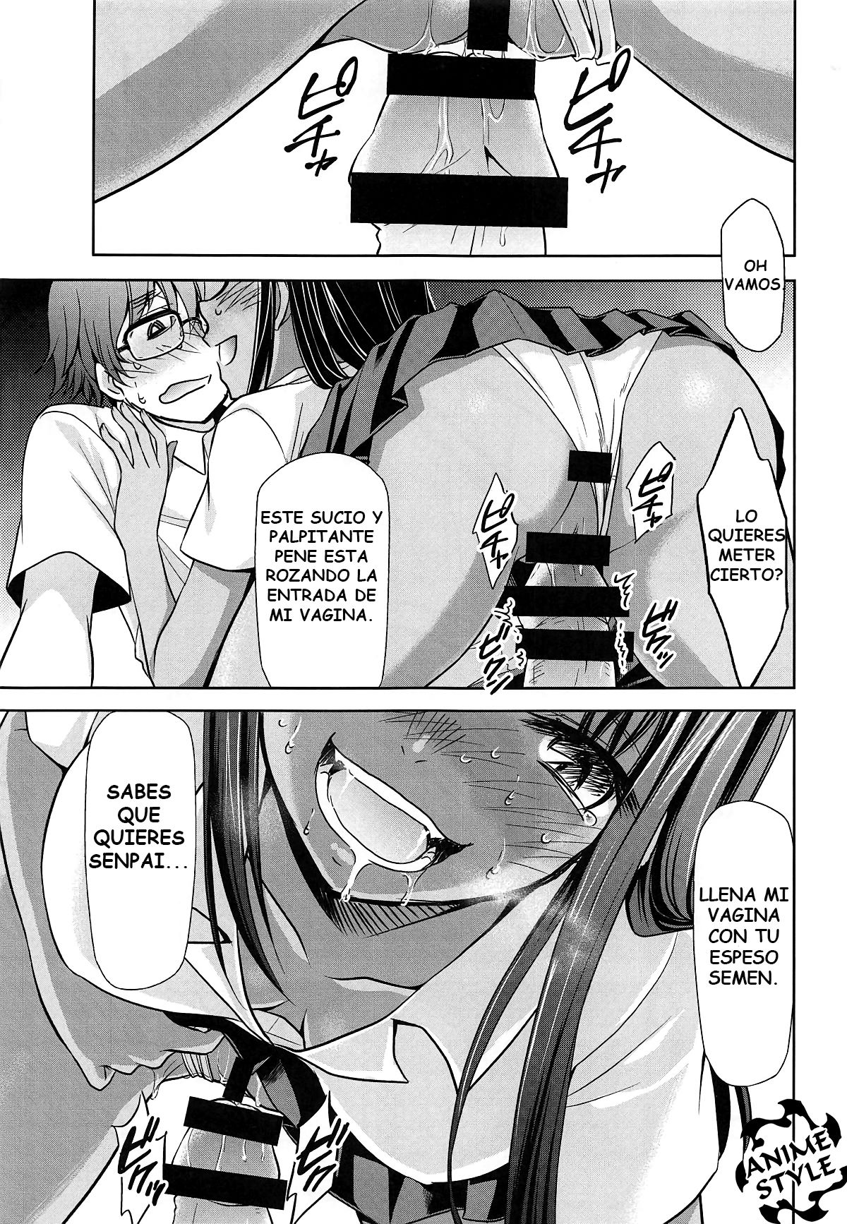 Por favor no juegues conmigo Nagatoro san 2 - 13