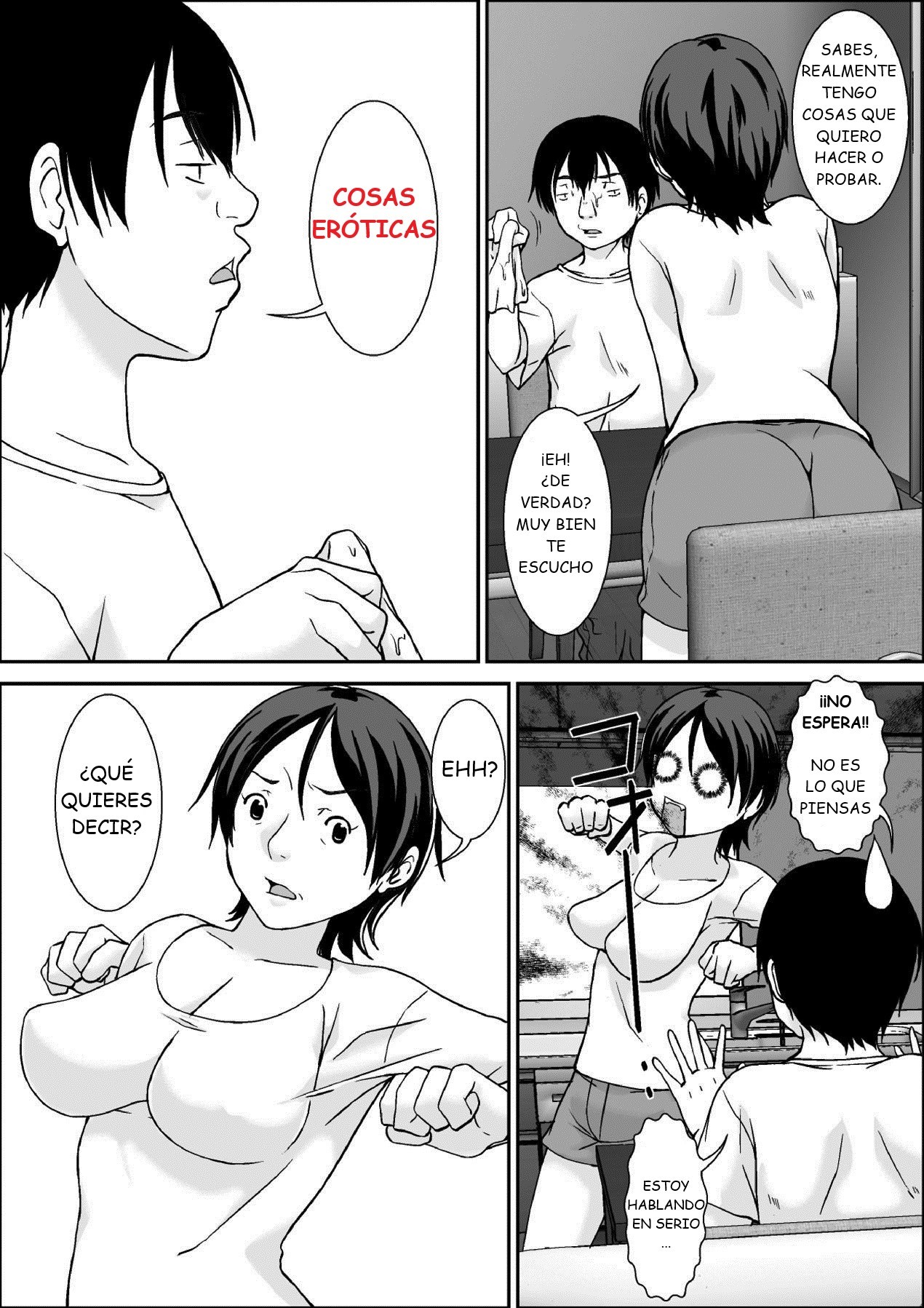 [Hoyoyodou] Kora! Anta Hahaoya o Kudoite Nani Shiyoutte Iu no!  ¡Oye! ¡¿Qué haces seduciendo a tu madre! [Spanish] [GB]