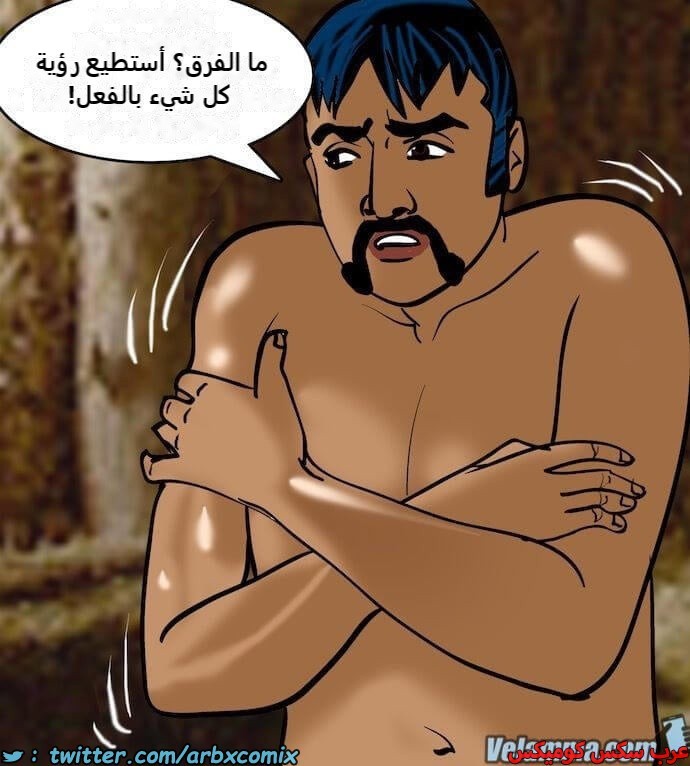 2393 فيلاما الجزء 76
