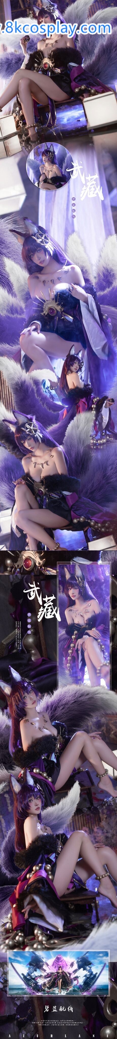 [沧霁桔梗] Musashi (Azur Lane)