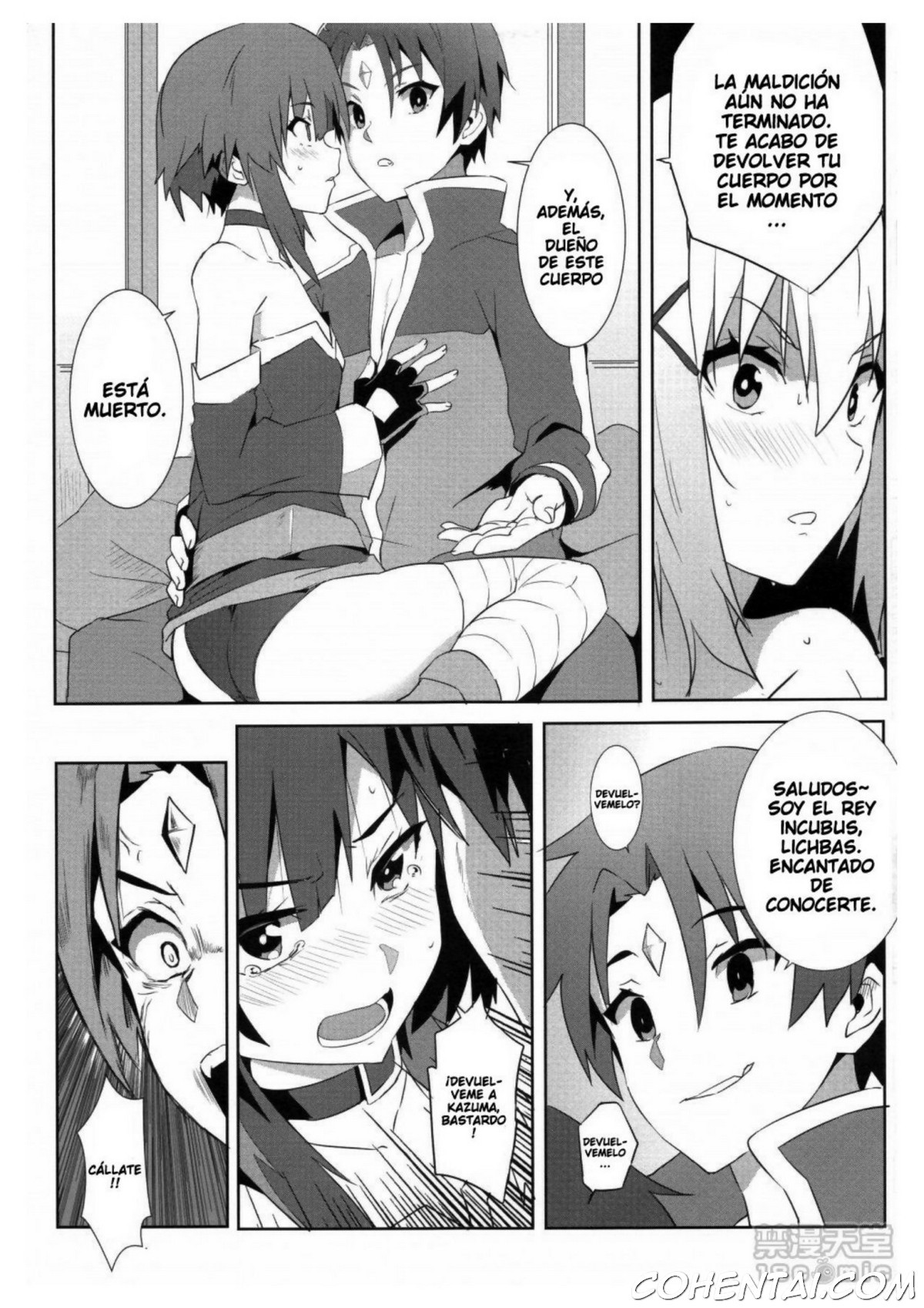 Megumin ni Karei na Shasei o! 5 (Kono Subarashii Sekai ni Syukufuku o!) xxx comics manga porno doujin hentai español sexo 