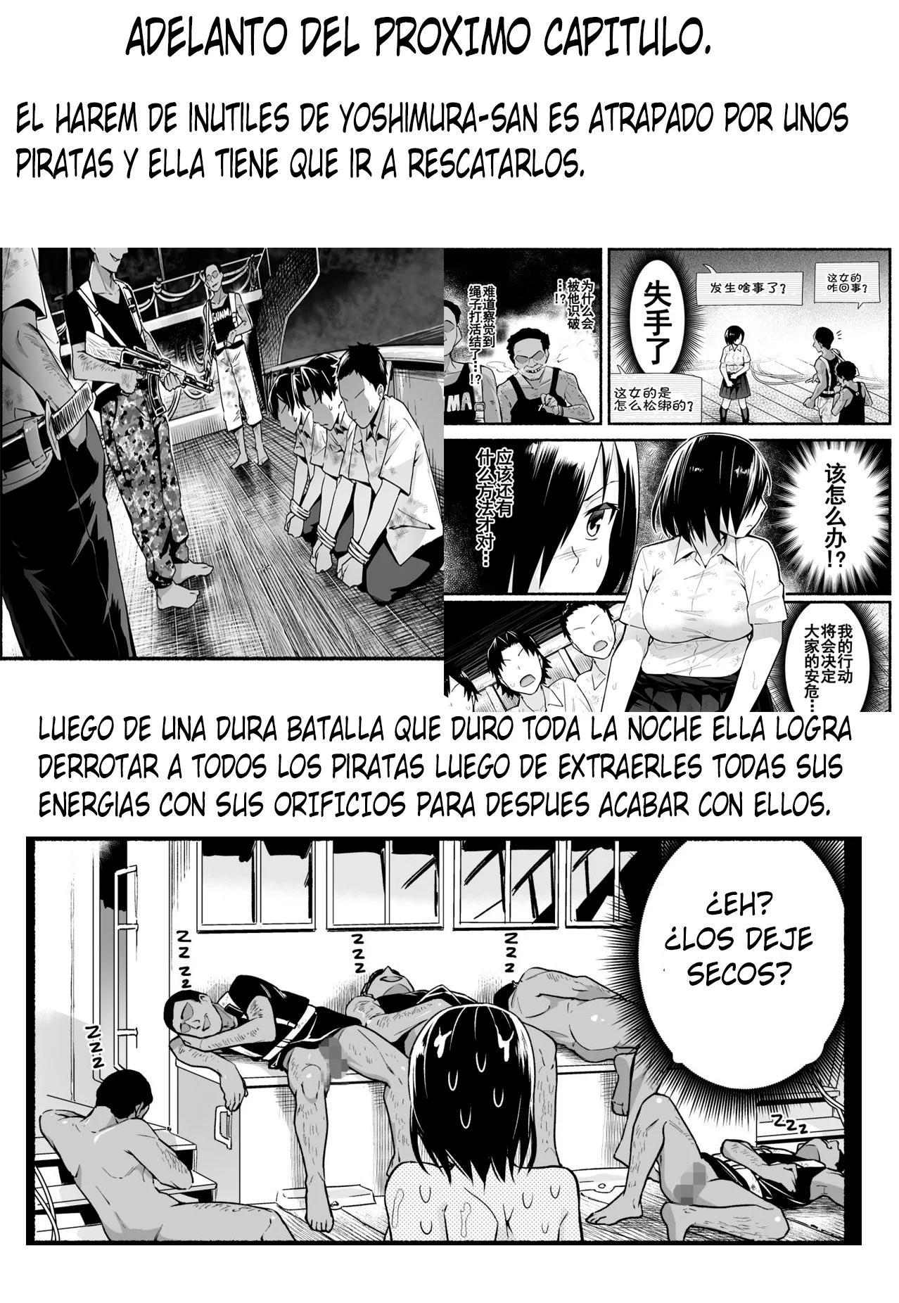 Mujintou JK Choroi yo Yoshimura-san 3 - 59