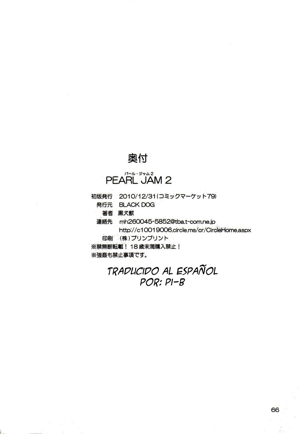 Pearl Jam Ch2 (Bishoujo Senshi Sailor Moon) - 64