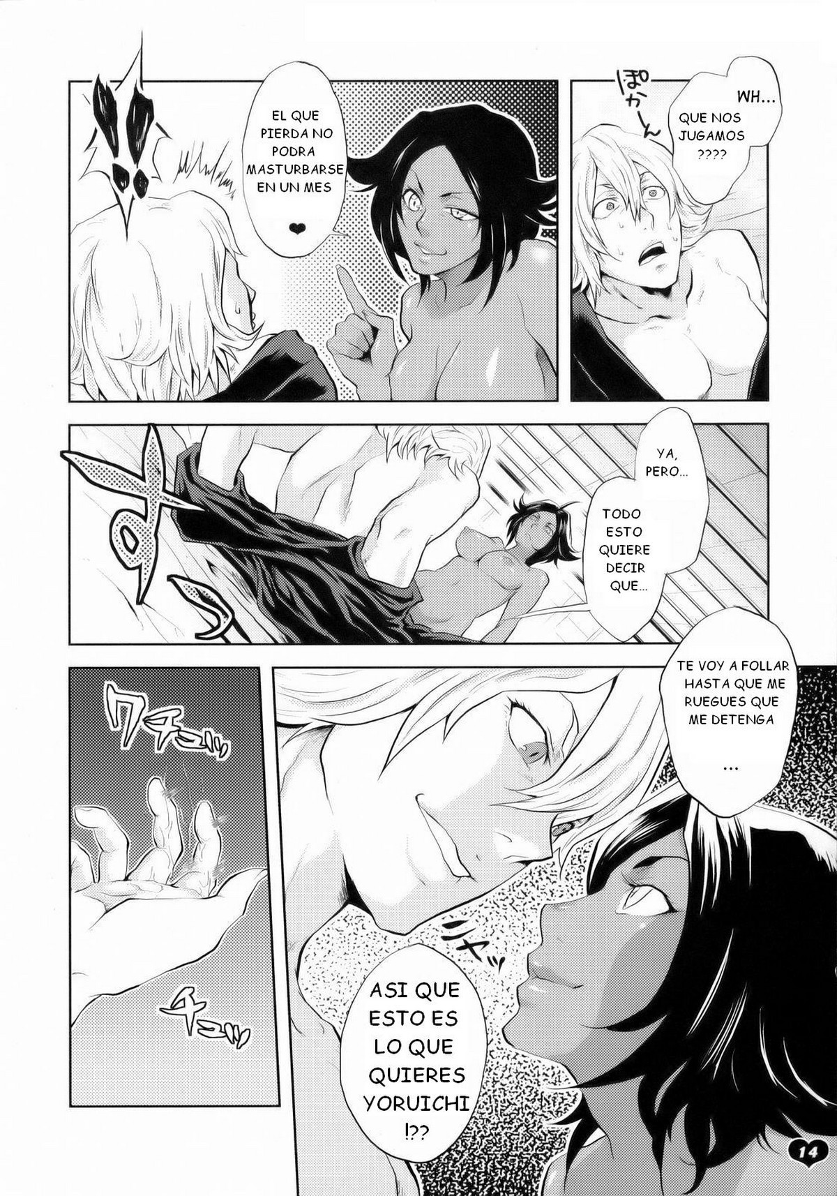 Bleach Kawaii Hito (Bleach) xxx comics manga porno doujin hentai español sexo 