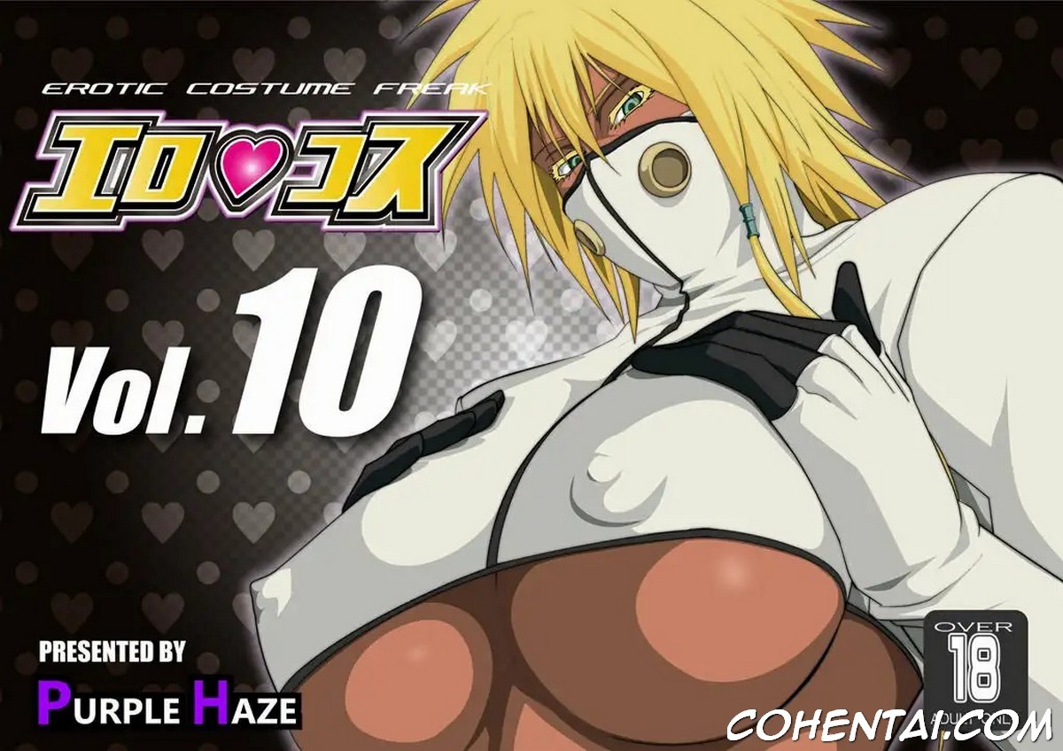 EroCos Vol. 10 (Bleach) xxx comics manga porno doujin hentai español sexo Bleach Tia Halibel