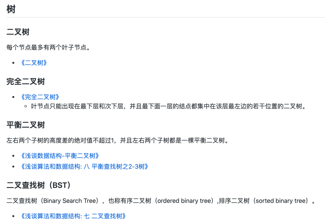 7b3bc6907cd6c793ecb73370f90993cb.png