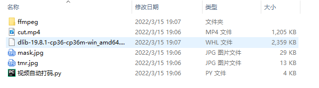 请添加图片描述