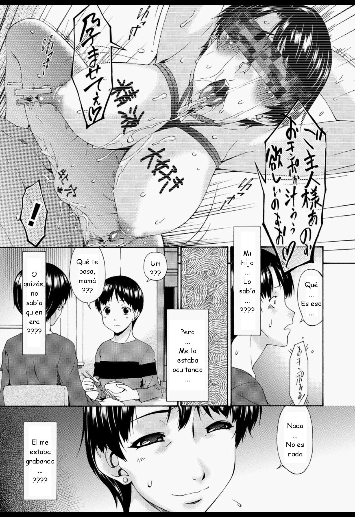 Boku no Kaasan wa Yuujin no Mesuinu Chapter-2 - 8