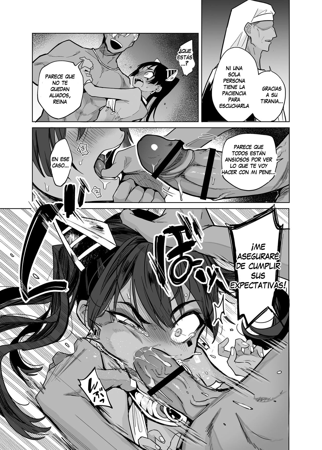 Vepto-sama! Hito o Ijimecha Ikemasen! | Wept-sama! You Mustn't Torment The Humans! ~Evil Deity Queen - 32
