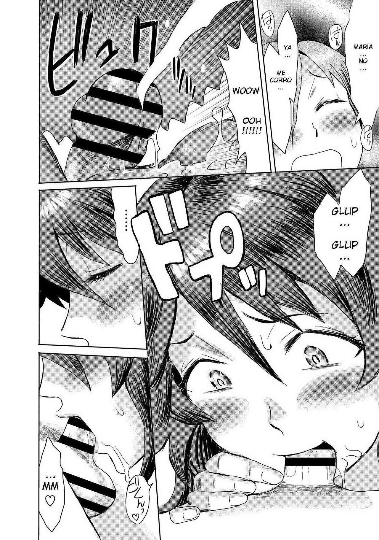 [Kuroiwa Menou] Gibo Ochi 2 [Spanish] [joselillo]