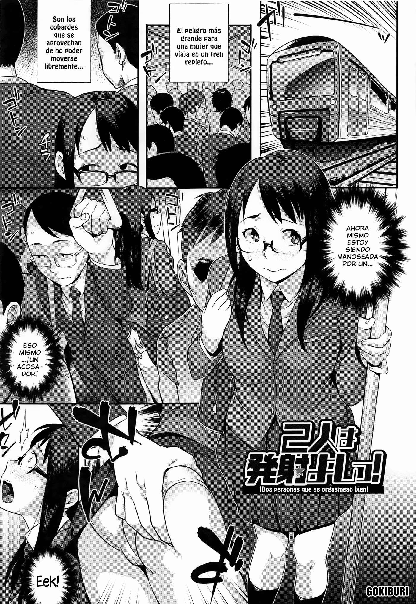 Hatsujou! Namaiki JK (Completo) Chapter-1 - 5