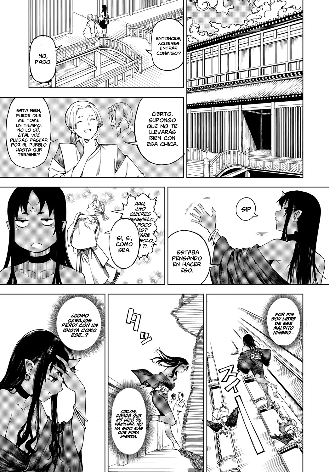 [Ebisumaru] Izayoi no Tsuki  Luna menguante (COMIC Anthurium 2017-02) [Spanish] [NICONIISCANS] [Digital]
