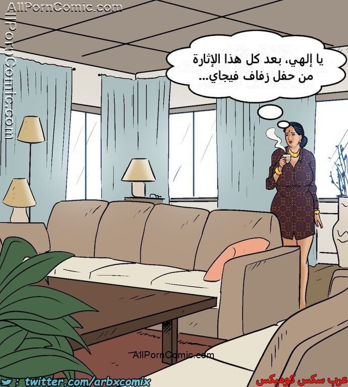 2415 فيلاما الجزء 98