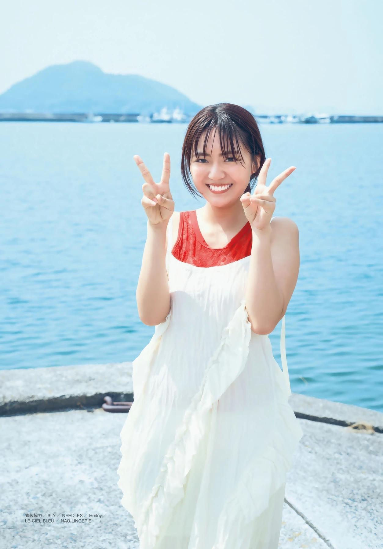 Runa Toyoda 豊田ルナ, Shonen Magazine 2025 No.45 (週刊少年マガジン 2025年45号)(9)