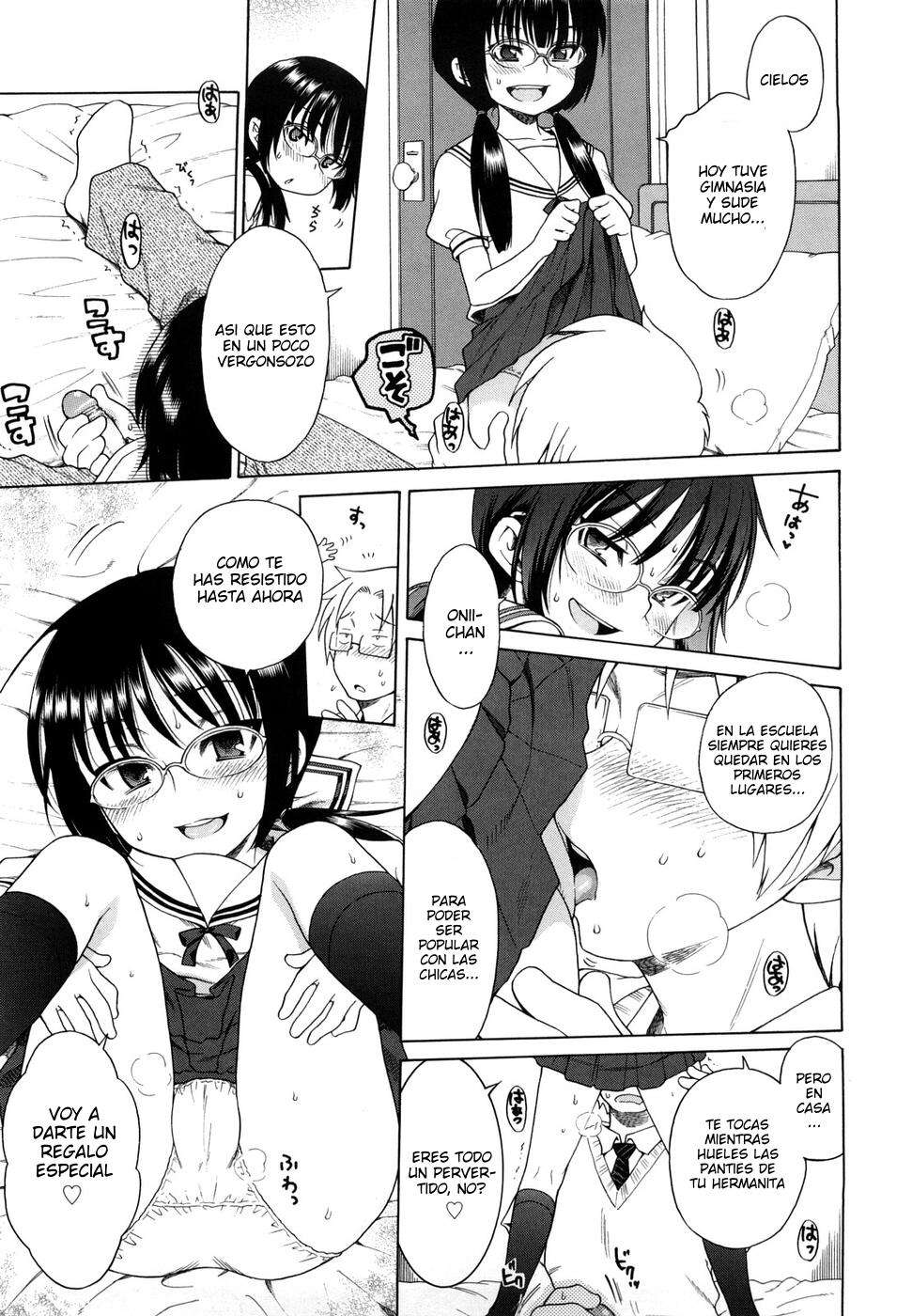 Onii-chan!! Me gustas.. Chapter-10 - 4