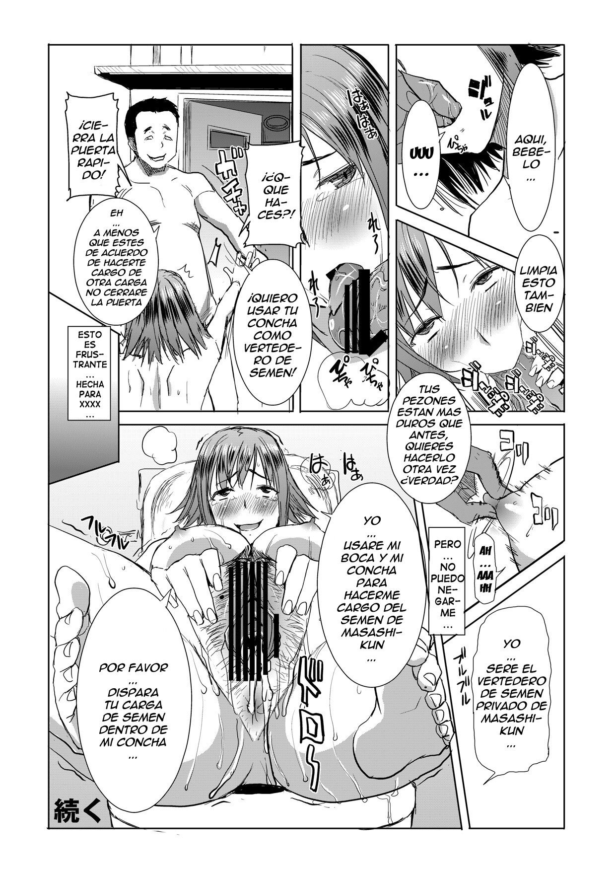 Unsweet Haha Wakui Kazumi Adachi Masashi Digital Volumen 1 - 16