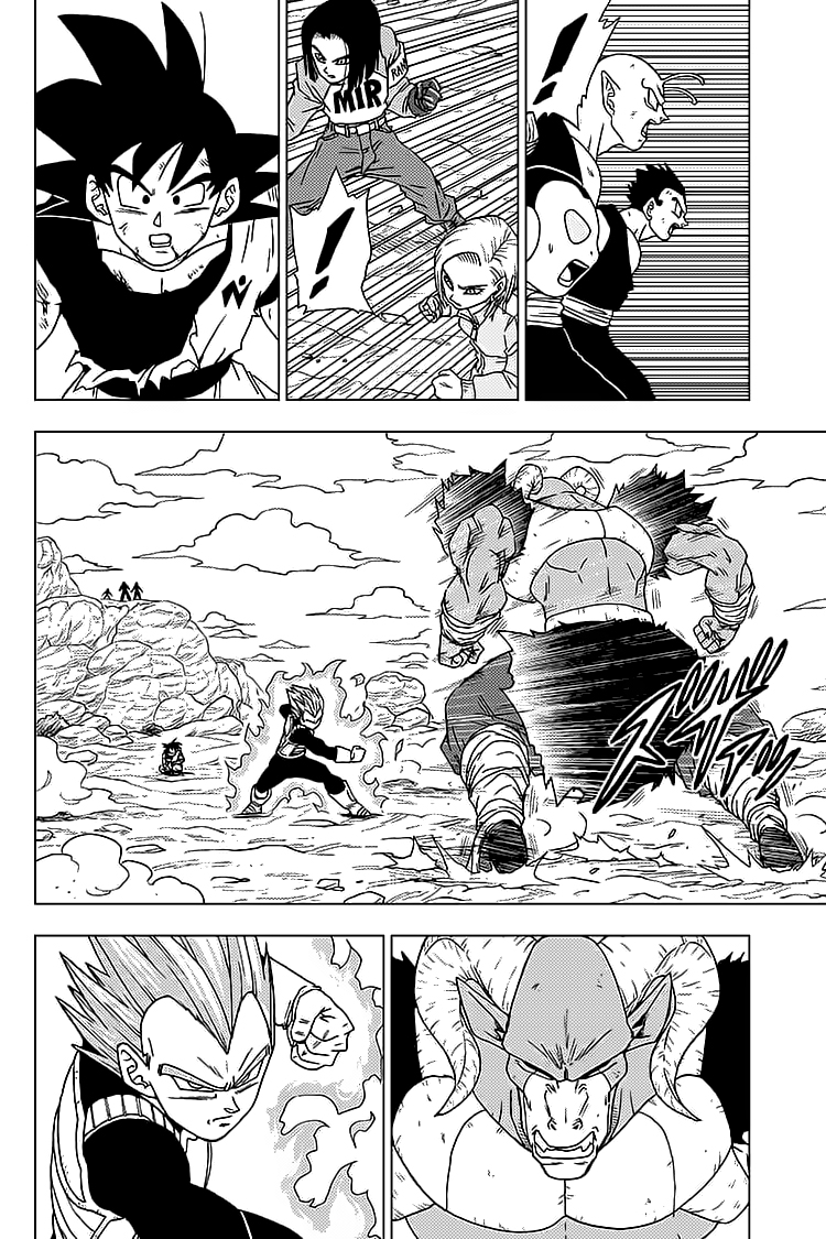 Dragon Ball Super 61 TH