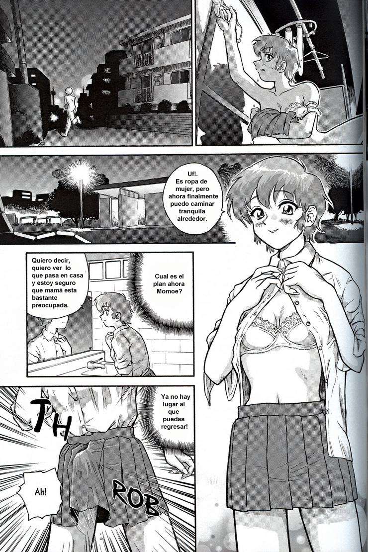 Dulce Report Chapter-1 - 30