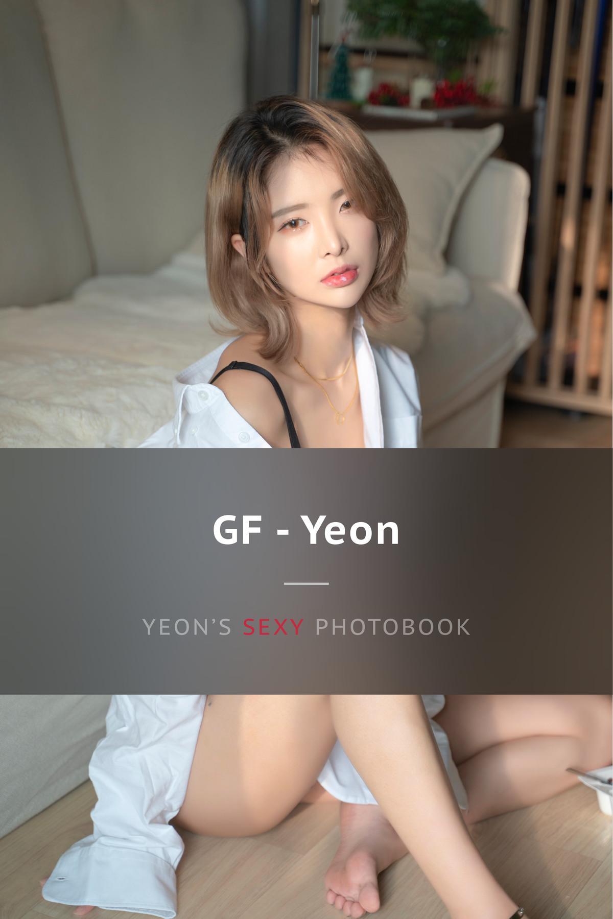 Yeon 효연, [FANDING] Girlfriend(1)