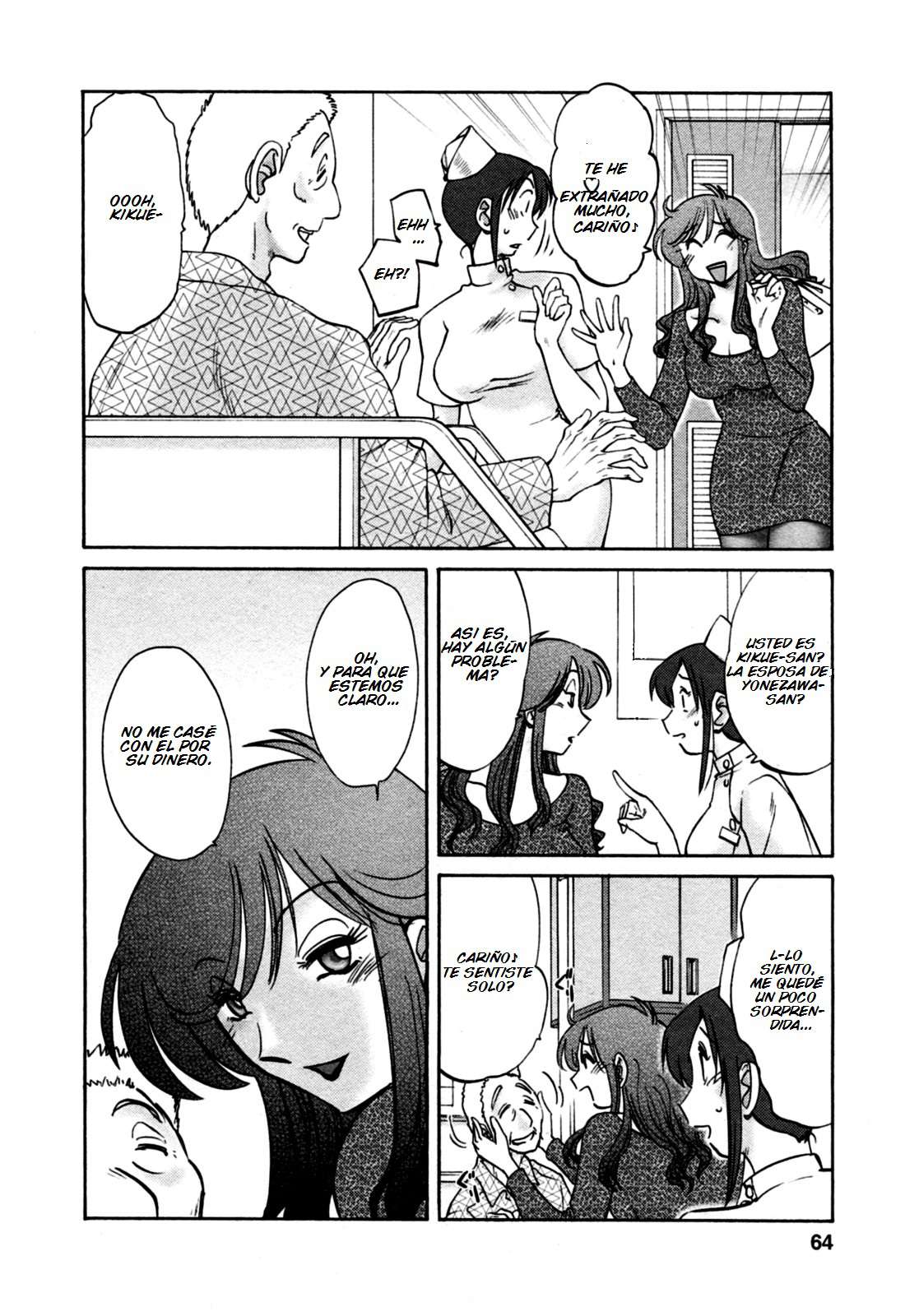 Jefa de Enfermeras Chapter-3 - 17