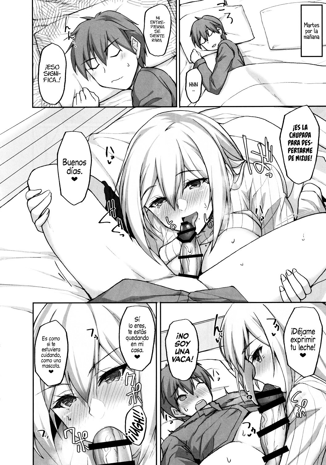 Ecchi na Onee-san wa Suki desu ka 2 - 14