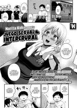 juego-sexual-intercrural-nekocreme-fansub