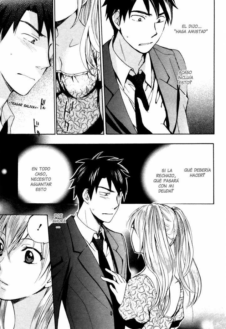 Velvet Kiss Chapter-2 - 15