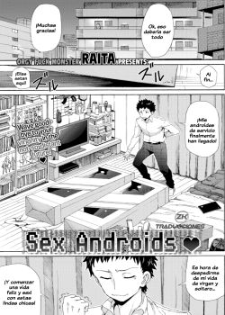 sex-androids