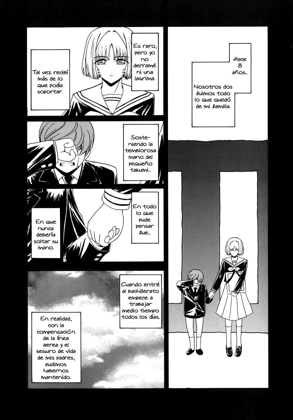 Virgin Vol.1 Chapter-6 - 2