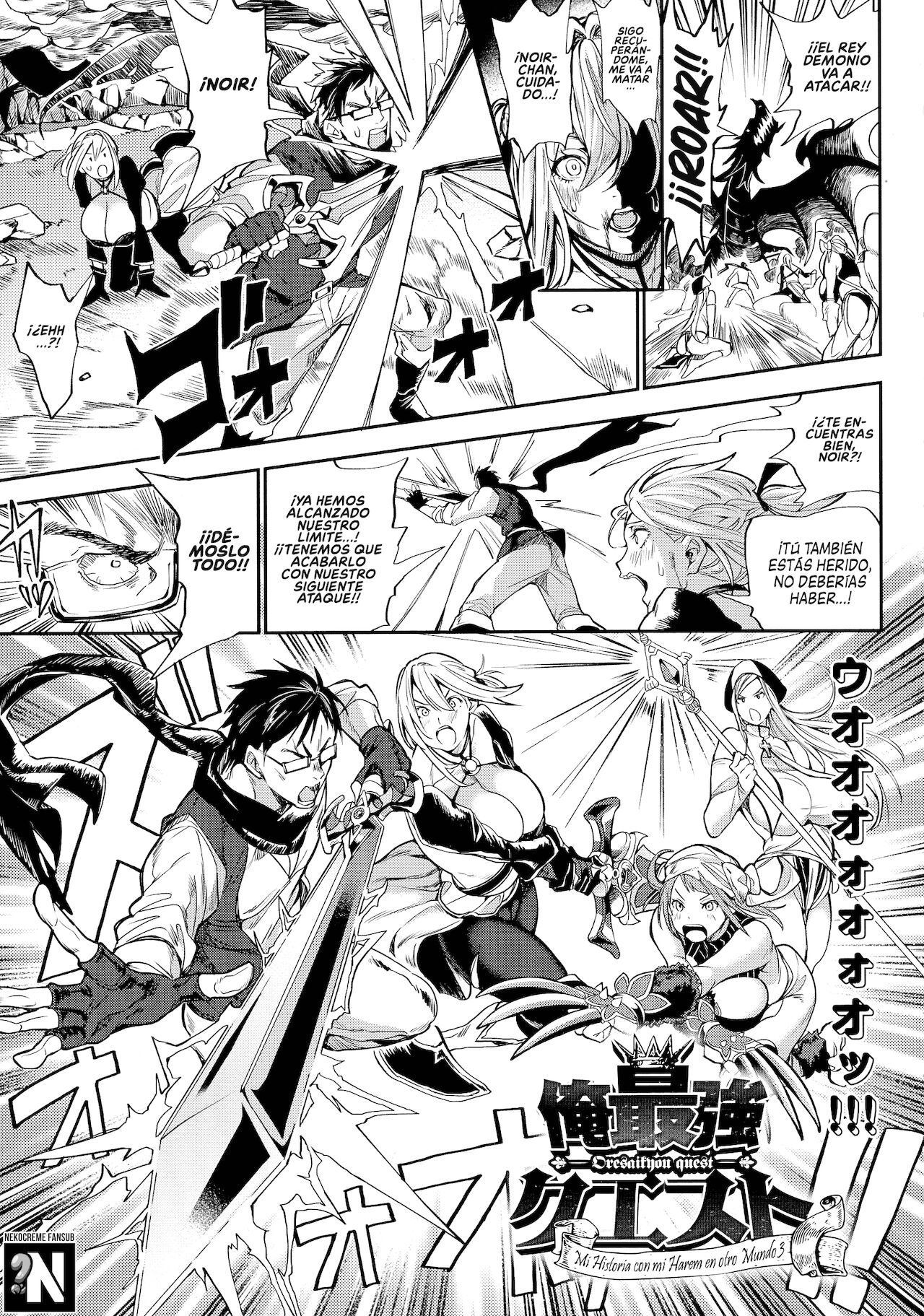harem