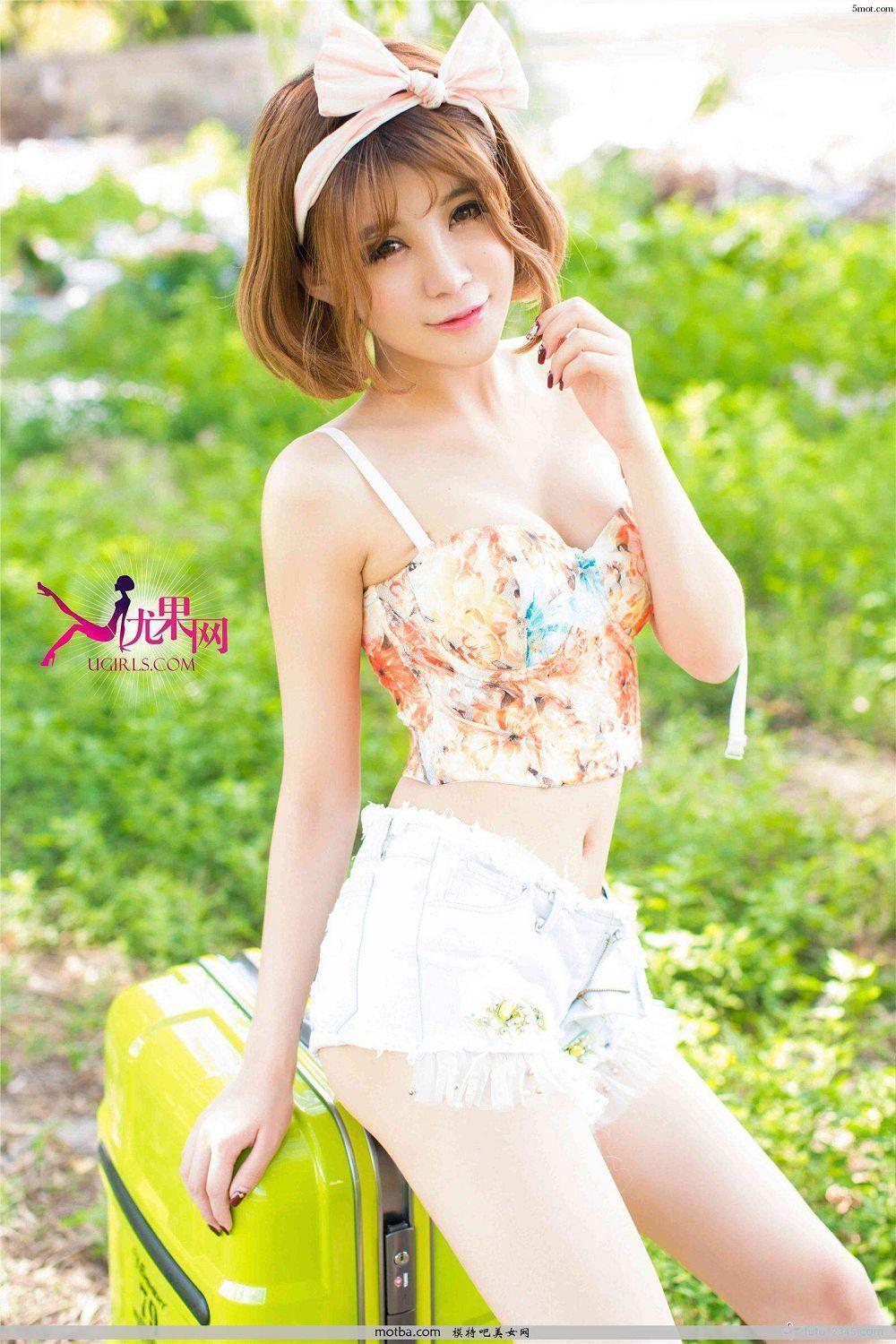 [Ugirls尤果网]2015.07.08 No.109 Alin all(27)