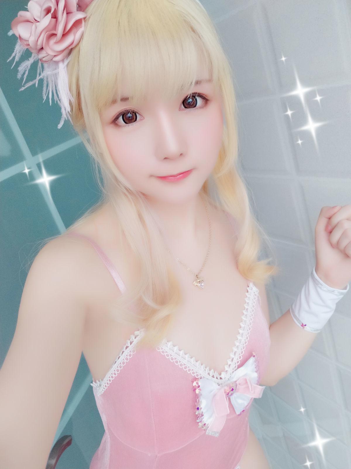 星之迟迟《粉红泡泡包》 [COSPLAY美女] 写真集(22)