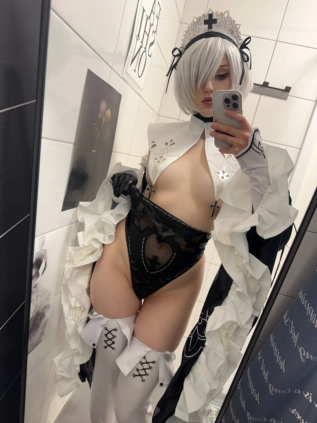 Purin - 2B nun