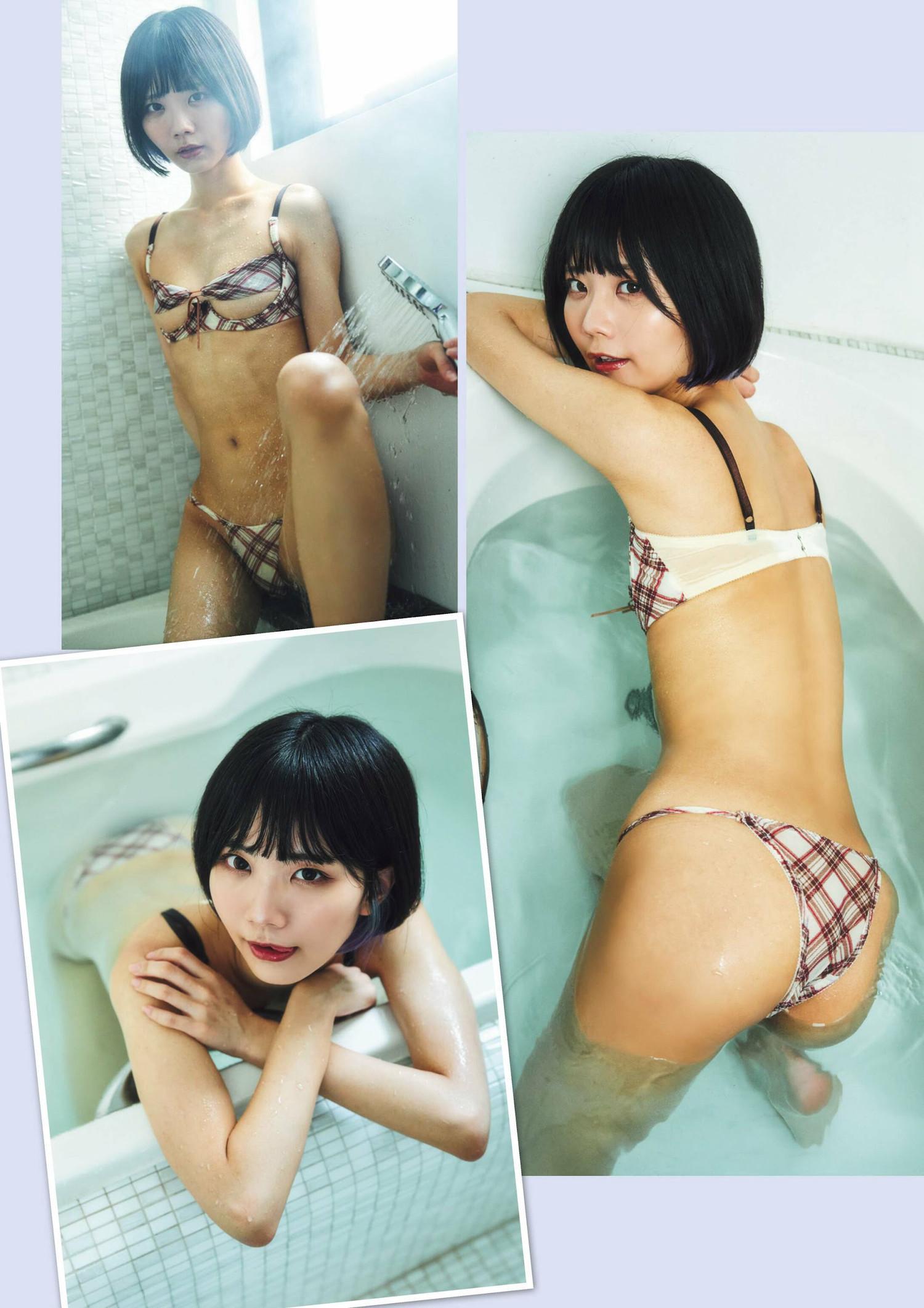 Kareshichan かれしちゃん, SUNNY GIRL 2024 Vol.03(14)