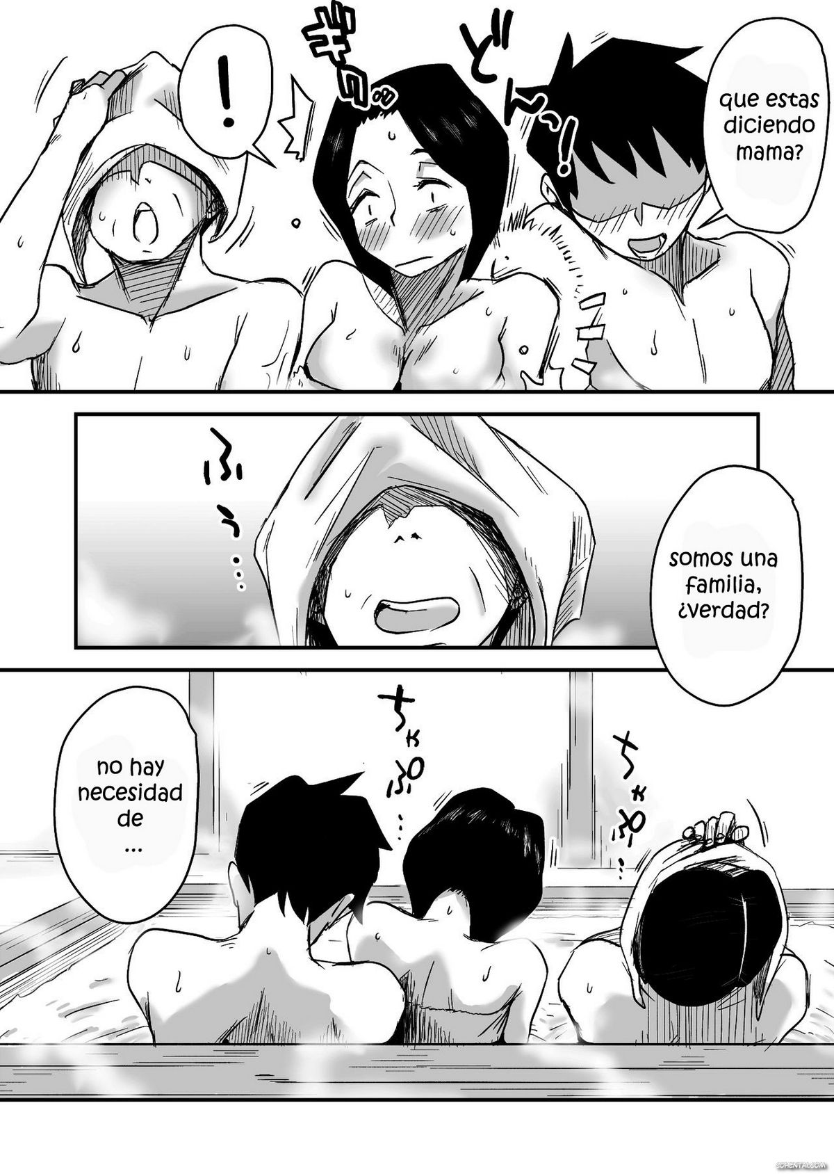 Ano! Okaa-san no Shousai ~Onsen Ryokou Hen~