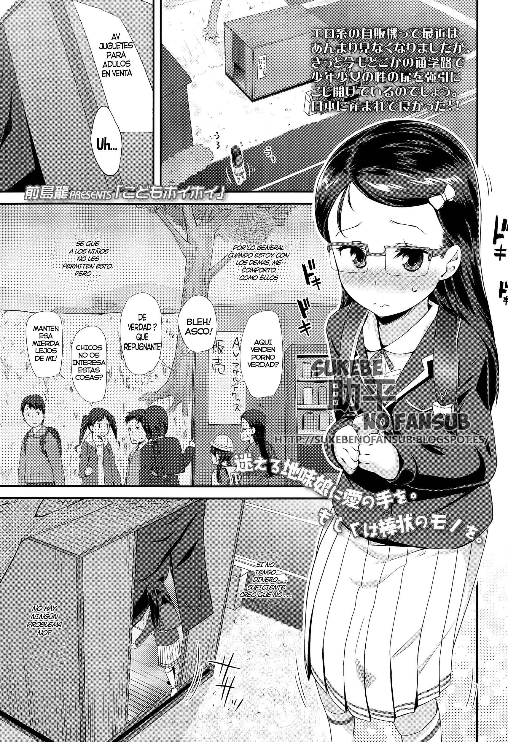 [Maeshima Ryou] Trampa para niñas Chapter-1 - 0