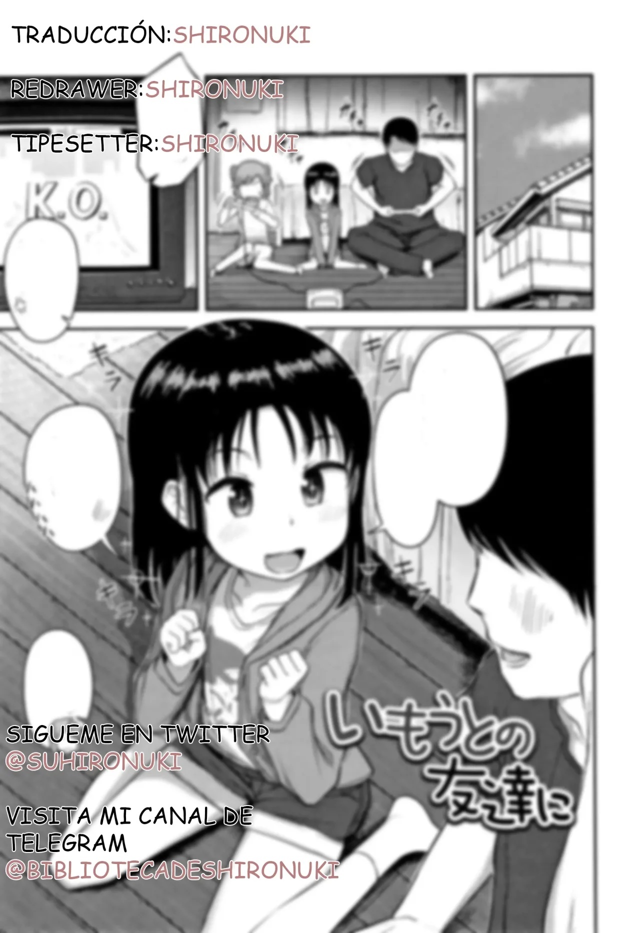 Imouto No Tomodachi - 18