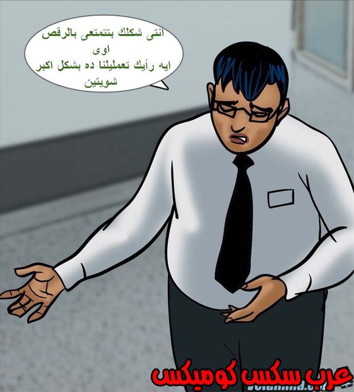 142 فيلاما الجزء 65