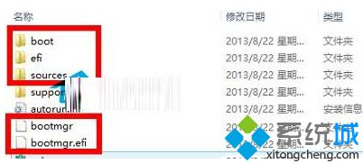 56afa1a8a3a32efc1088b5ccc5c87321.png