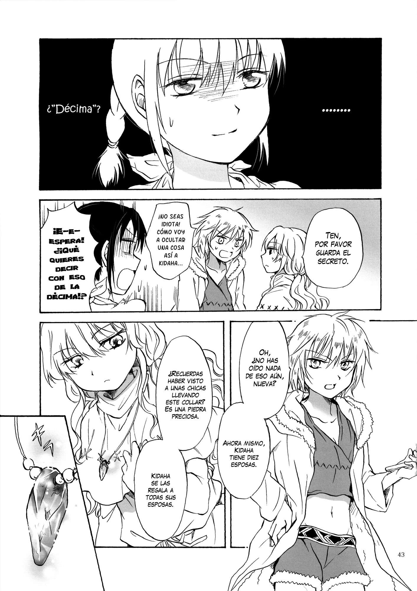 Earth Girls Chapter-2 - 20