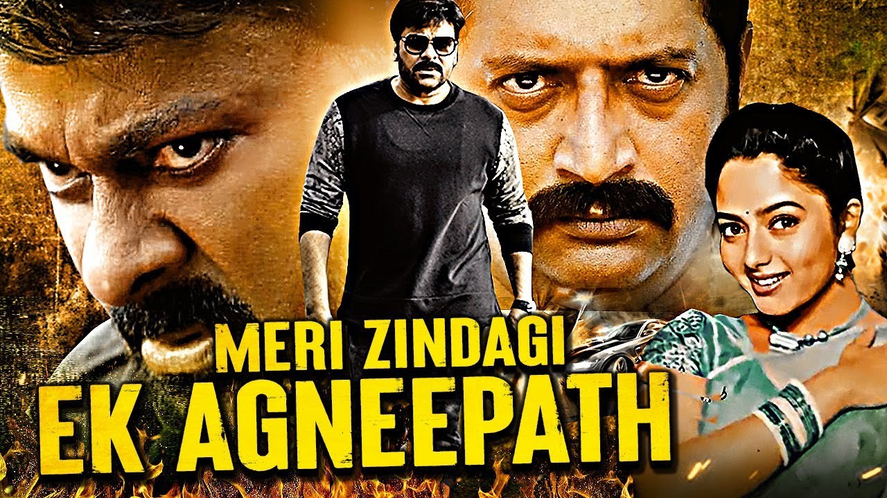 Meri Zindagi Ek Agneepath 2023 Hindi Dubbed Movie ORG 720p WEBRip
