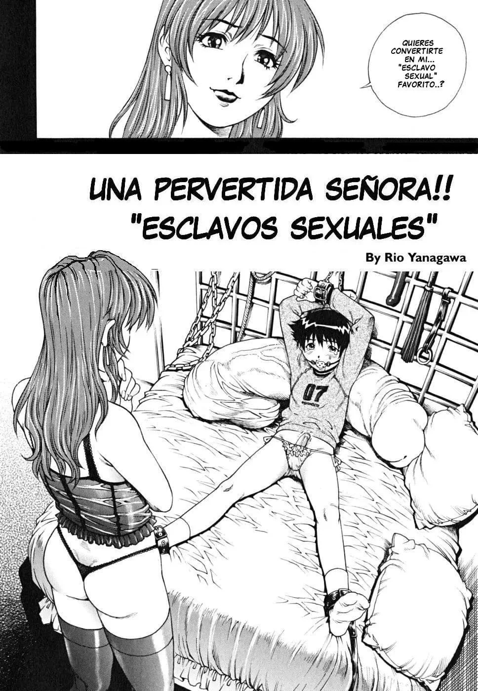 Doutei Shounen El Chico Cereza - 130