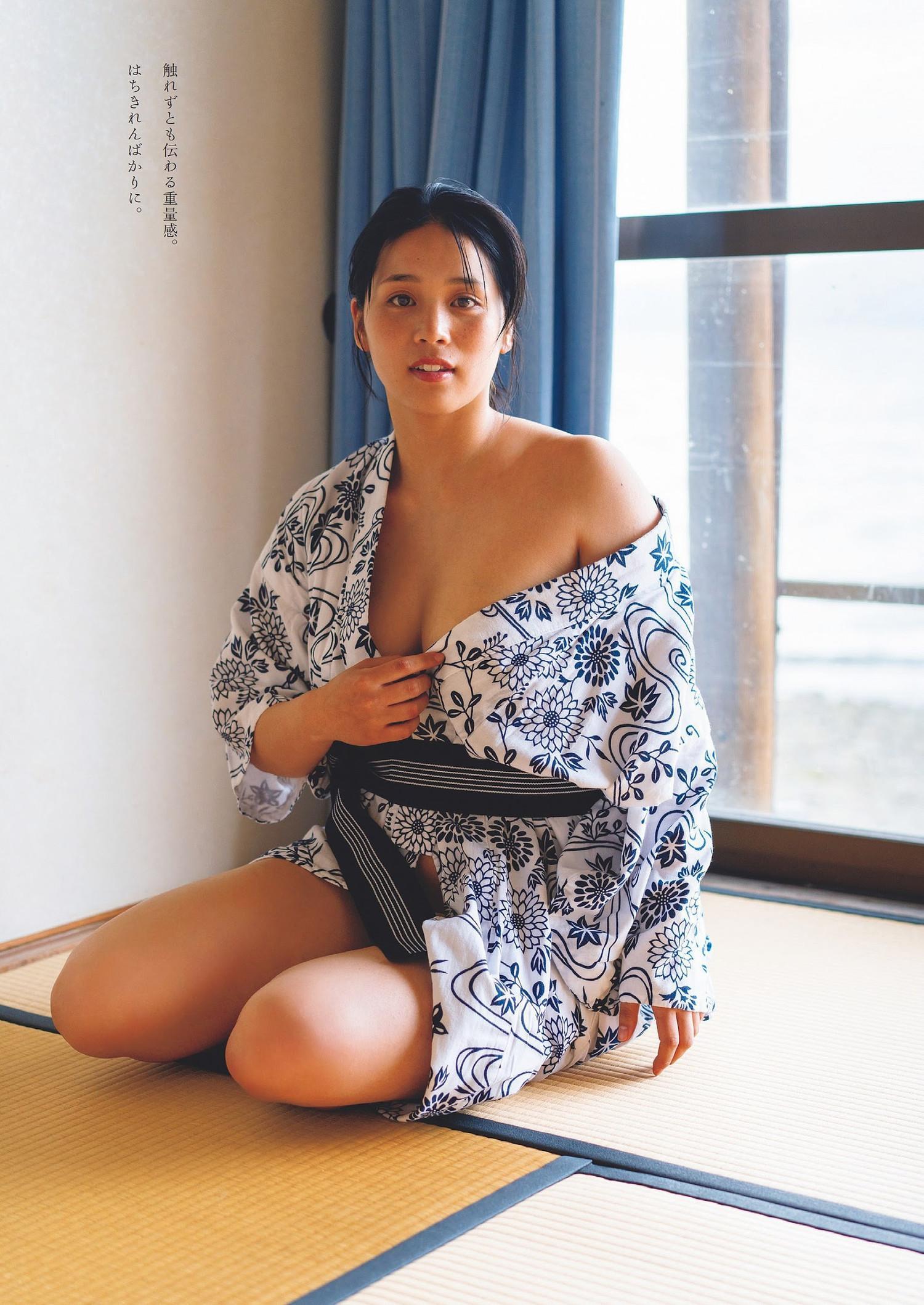 Miyabi Yamaoka 山岡雅弥, Weekly Playboy 2023 No.29 (週刊プレイボーイ 2023年29号)(6)