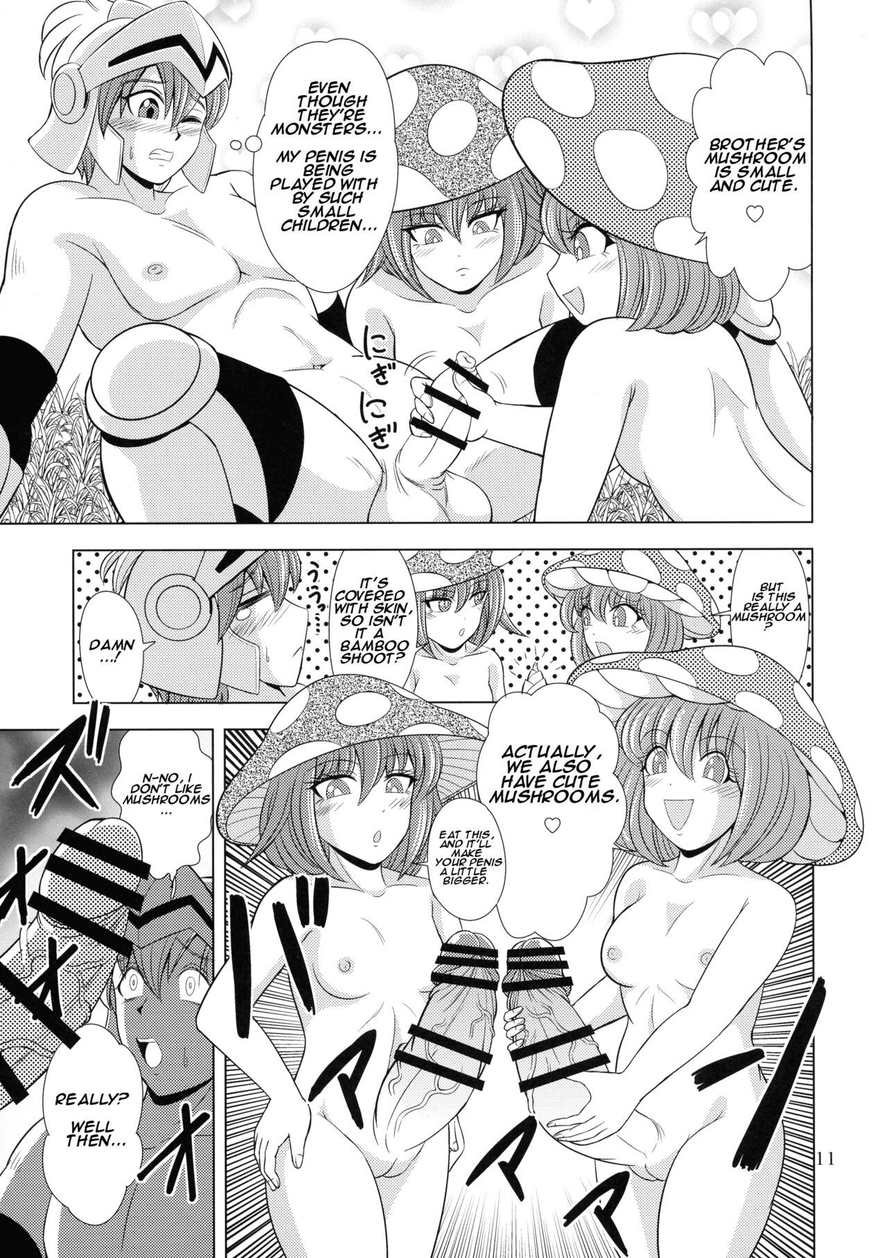 (Futaket 32) [Duke Romance (Doukejin)] Kouin no Majo Camilla [English]