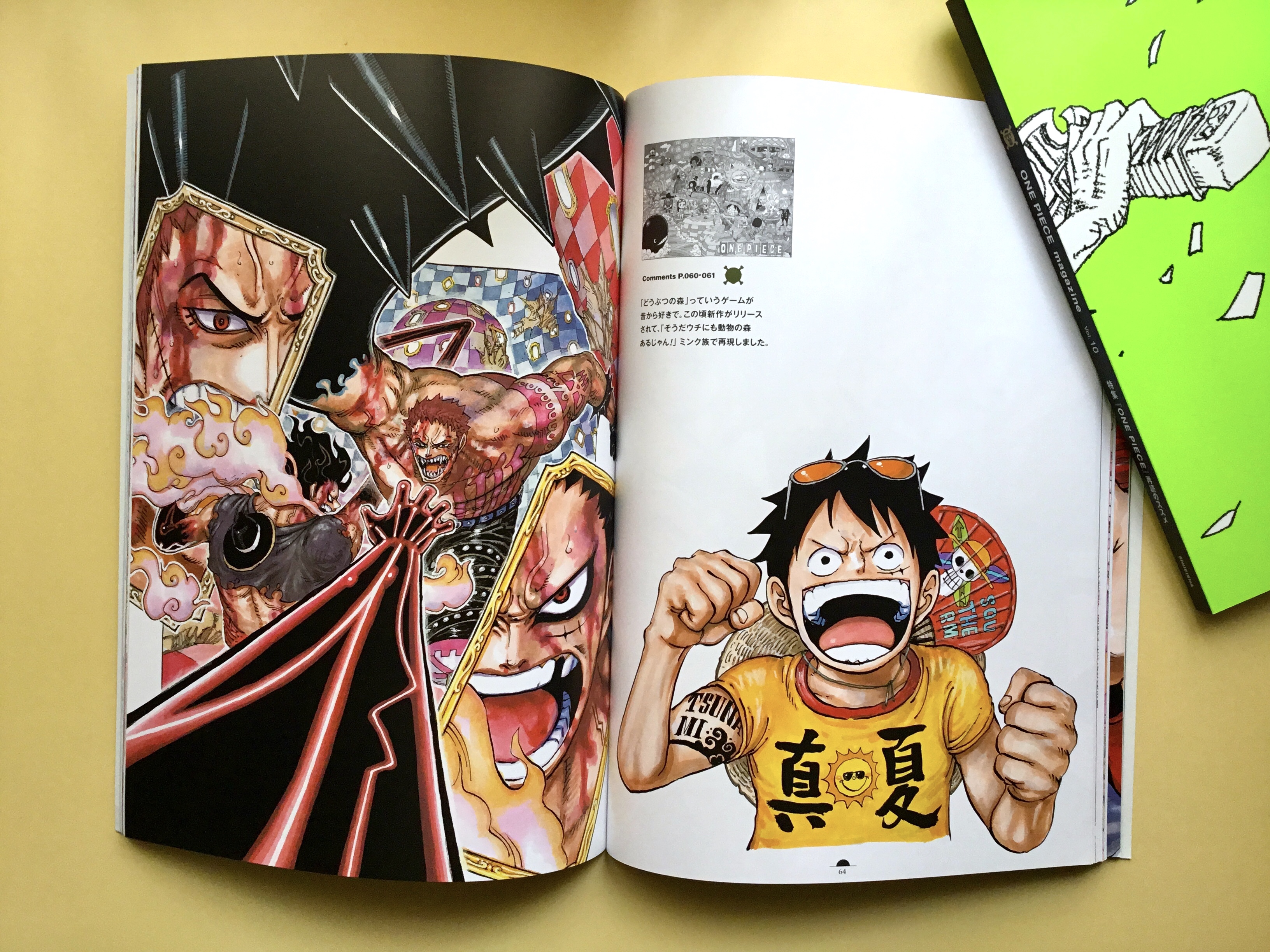 One Piece Color Walk 9 Will Be Out Soon Interview With Eisaku Kubonouchi