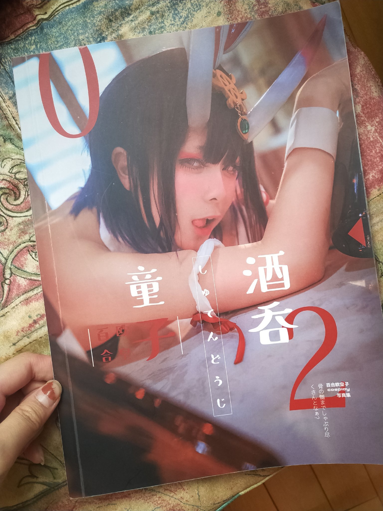 D.va Overwatch 2 - Lilium725 w百合欧皇子w