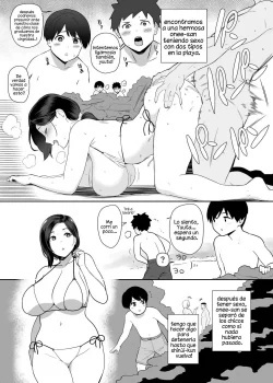 okaa-san-itadakimasu-side-story-2-thank-you-for-the-mom-side-story-2