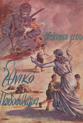 eXQUkrFK_o.jpg