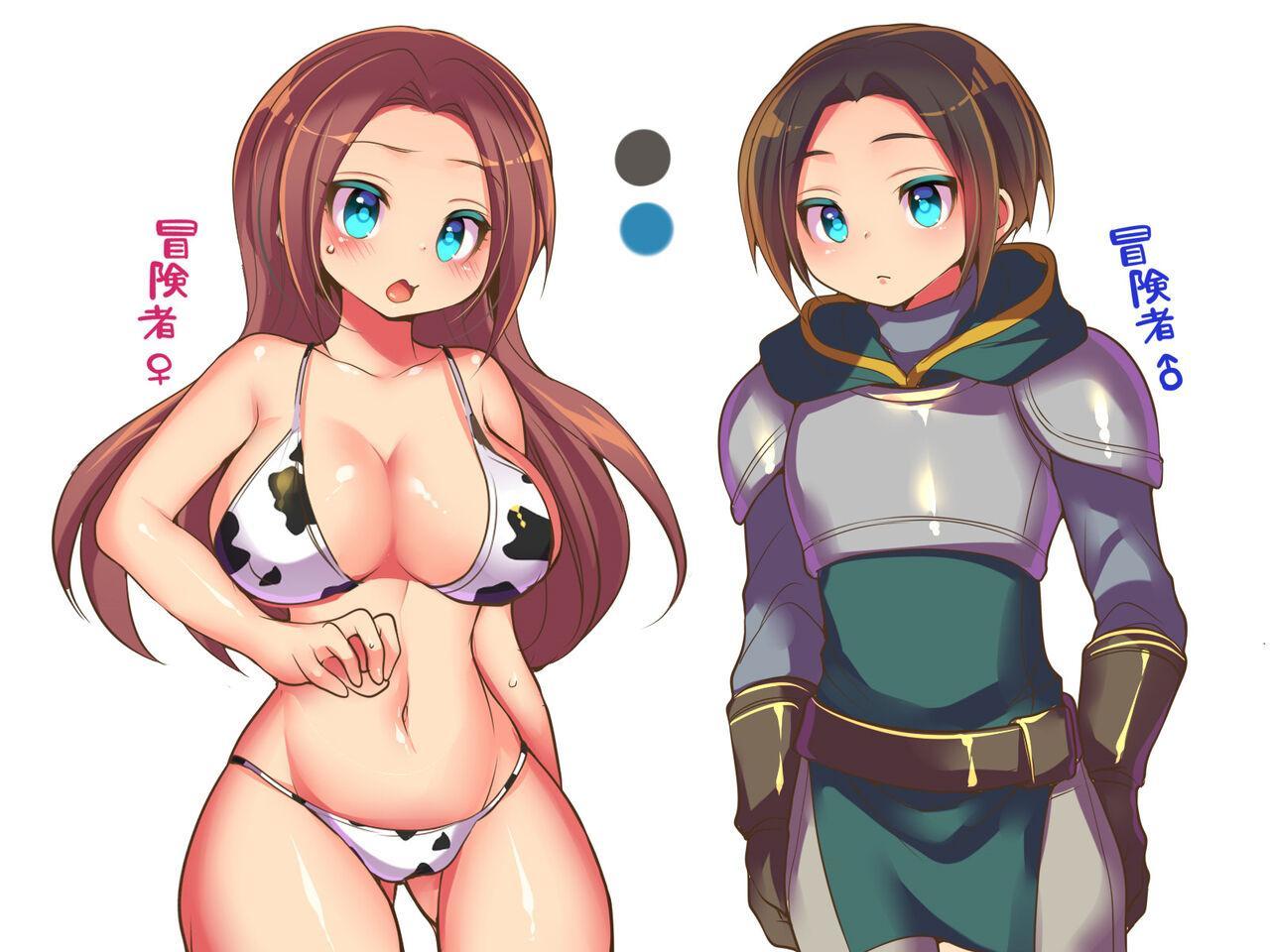 image host